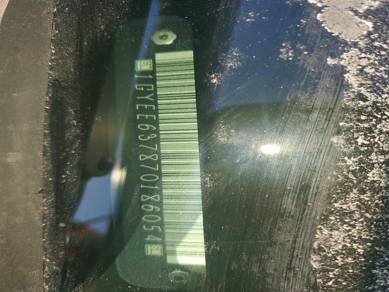 2007 Cadillac SRX