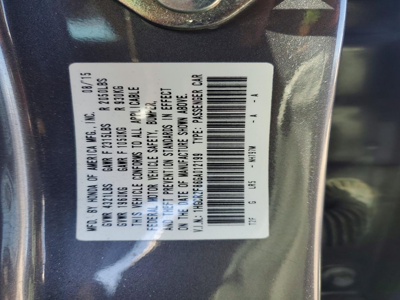 2016 Honda Accord exl