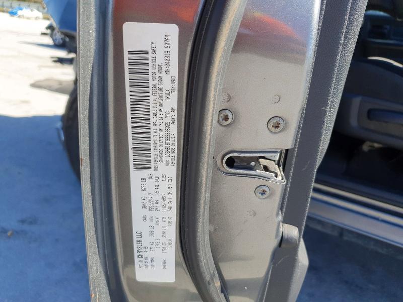 2009 Dodge RAM 1500