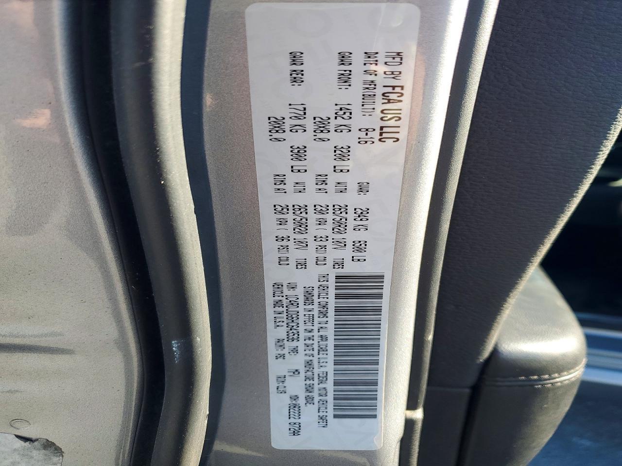 2017 Dodge Durango gt