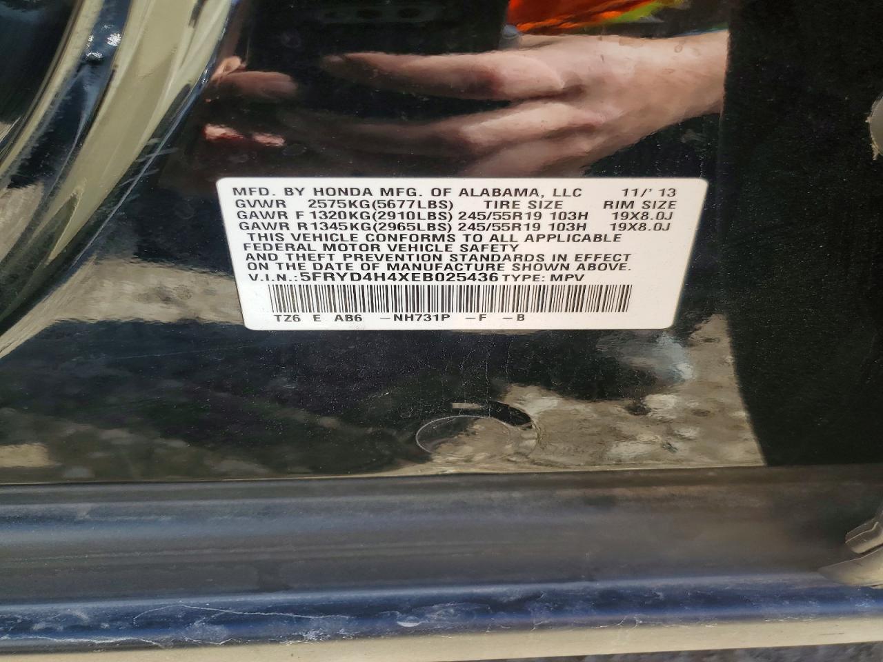 2014 Acura Mdx Technology