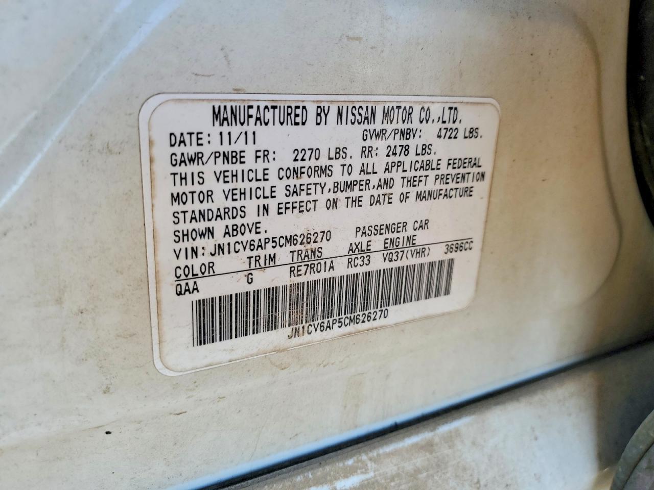 2012 Infiniti G37 Base