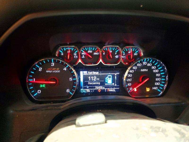 2017 Chevrolet Silverado K1500 LT