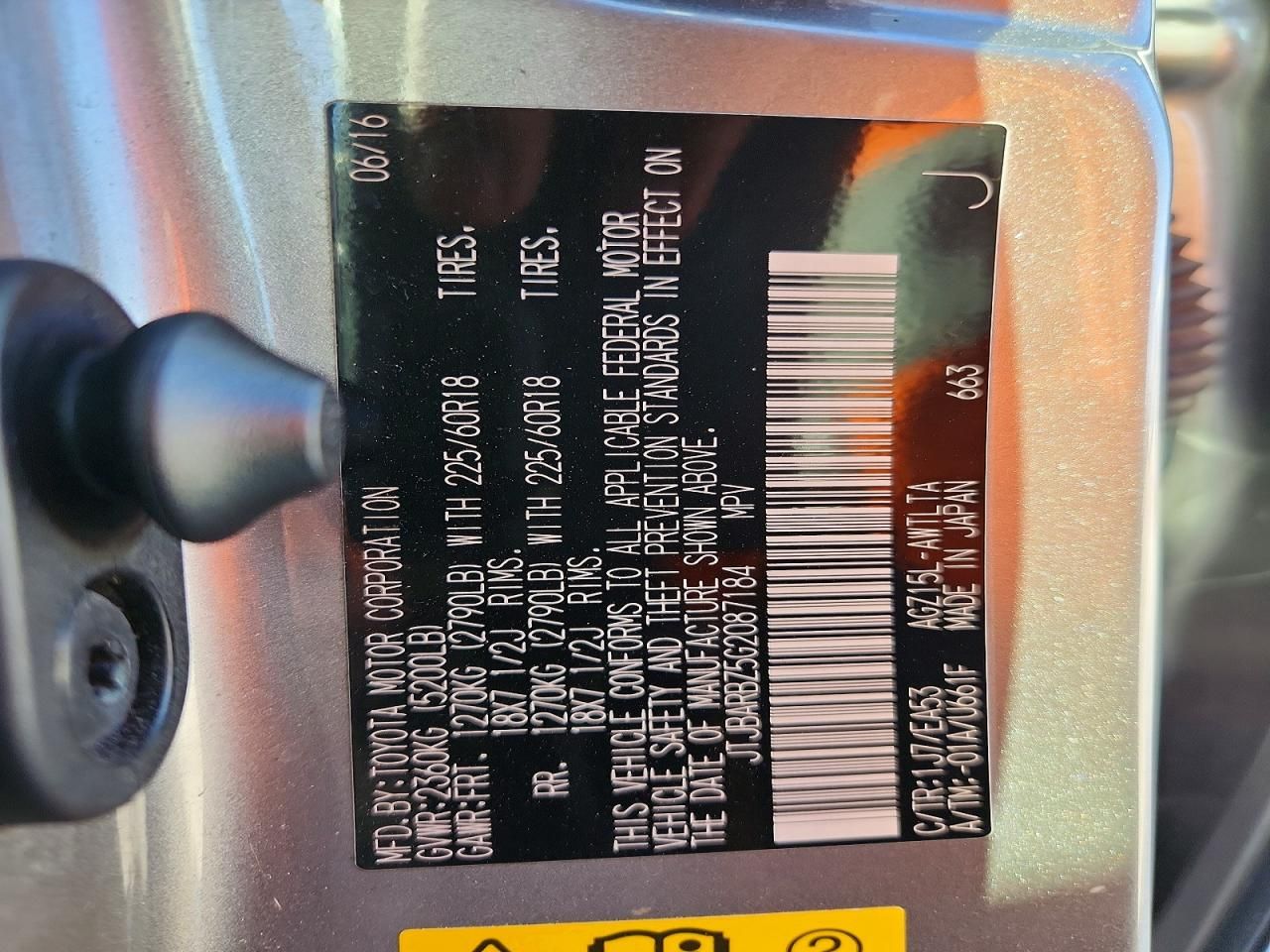 2016 Lexus Nx 200t Base