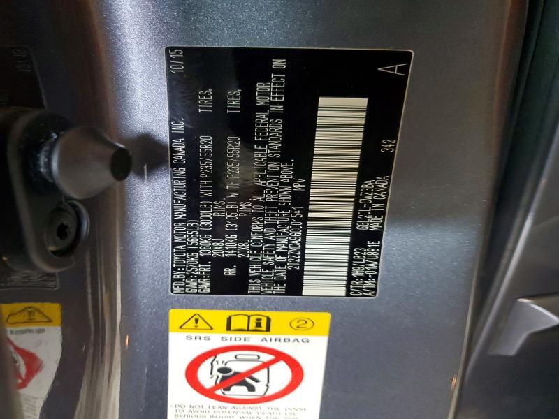 2016 Lexus Rx 350 Base