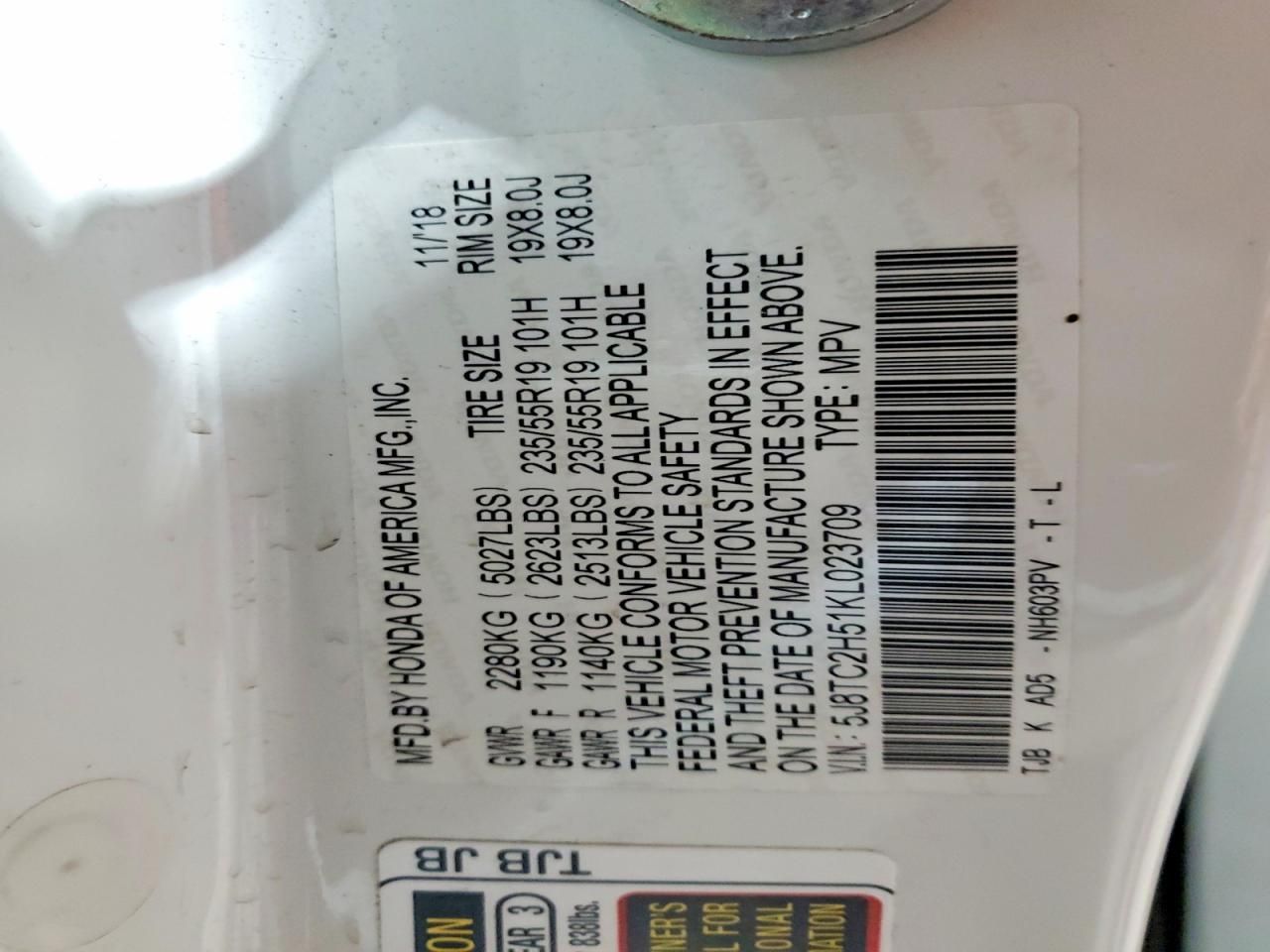 2019 Acura Rdx Technology