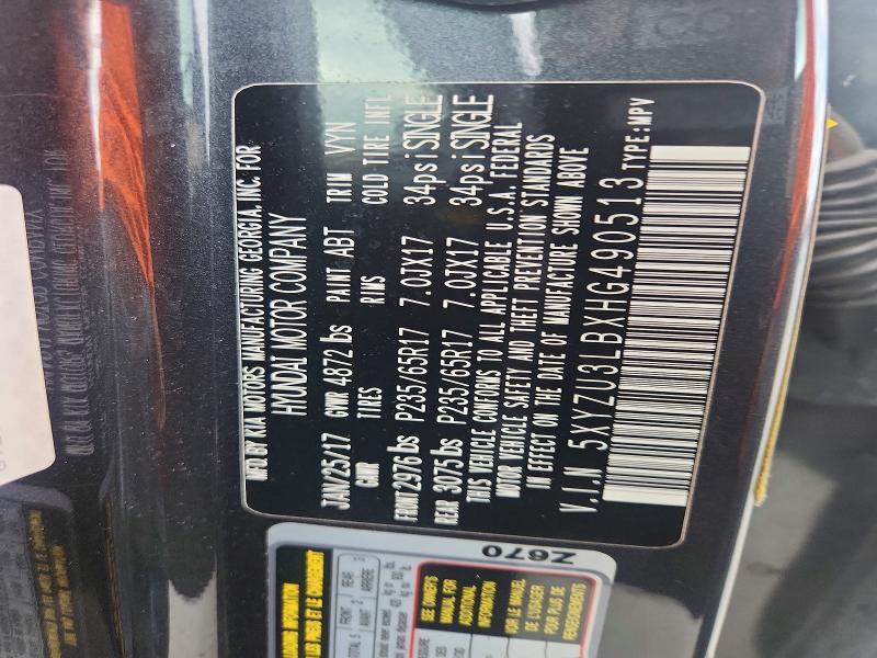 2017 Hyundai Santa fe Sport 2.4l