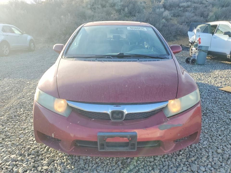 2009 Honda Civic ex