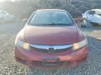 2009 Honda Civic ex