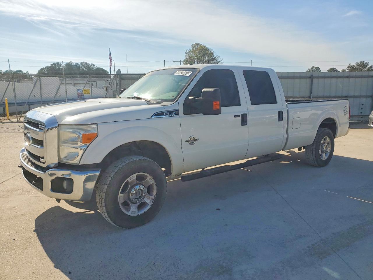 2016 Ford F250 Super Duty