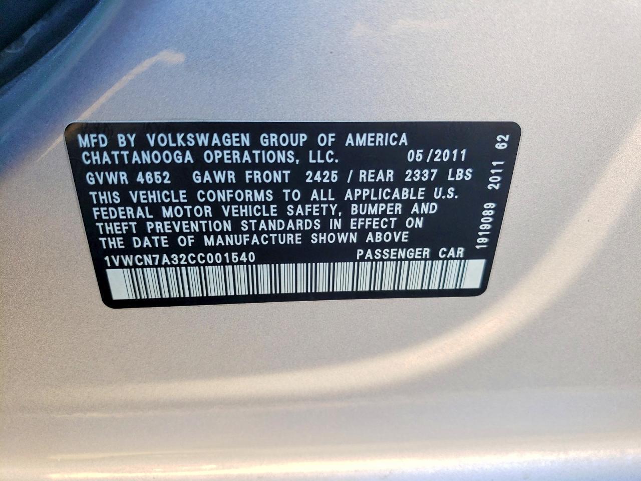 2012 Volkswagen Passat sel