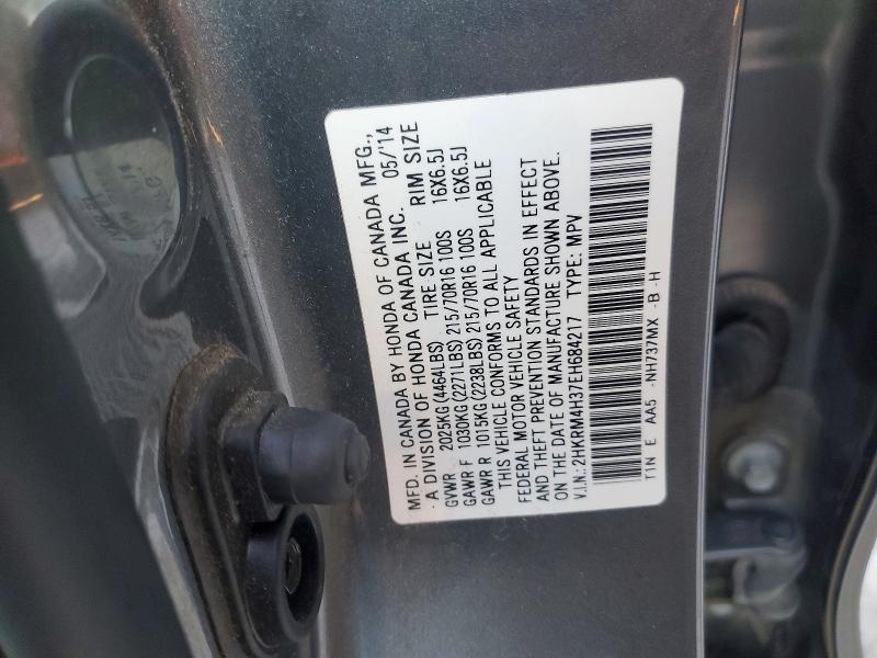 2014 Honda Cr-v lx