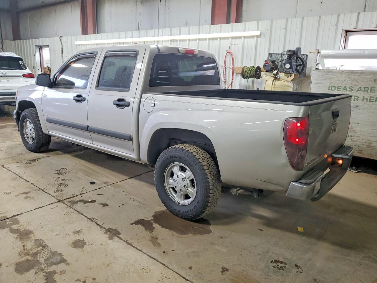 2008 Chevrolet Colorado