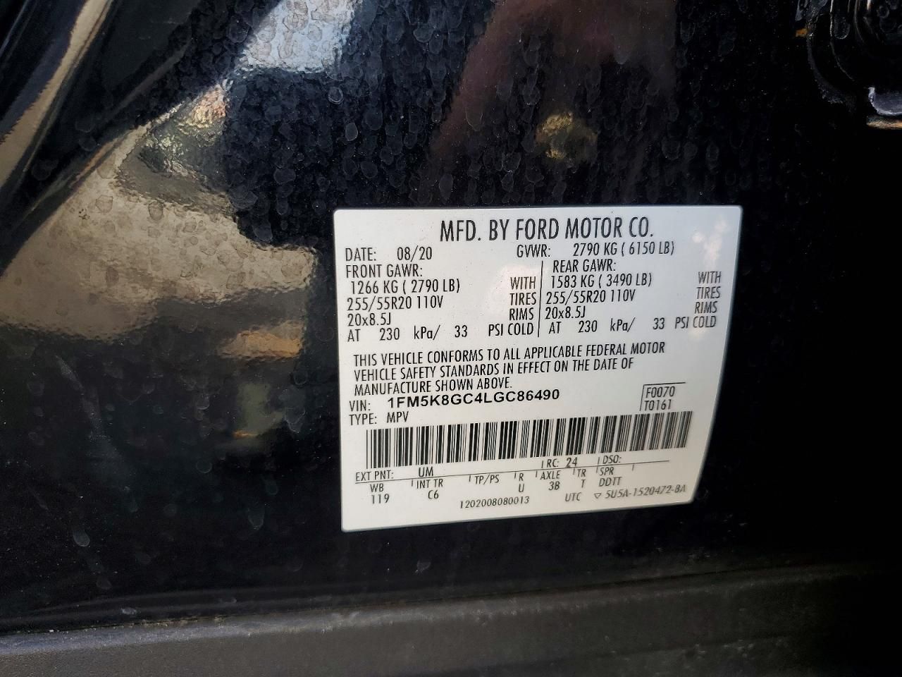 2020 Ford Explorer st