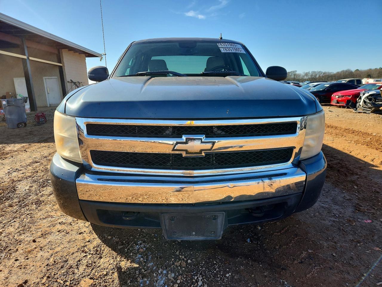 2007 Chevrolet Silverado C1500