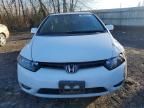 2008 Honda Civic ex