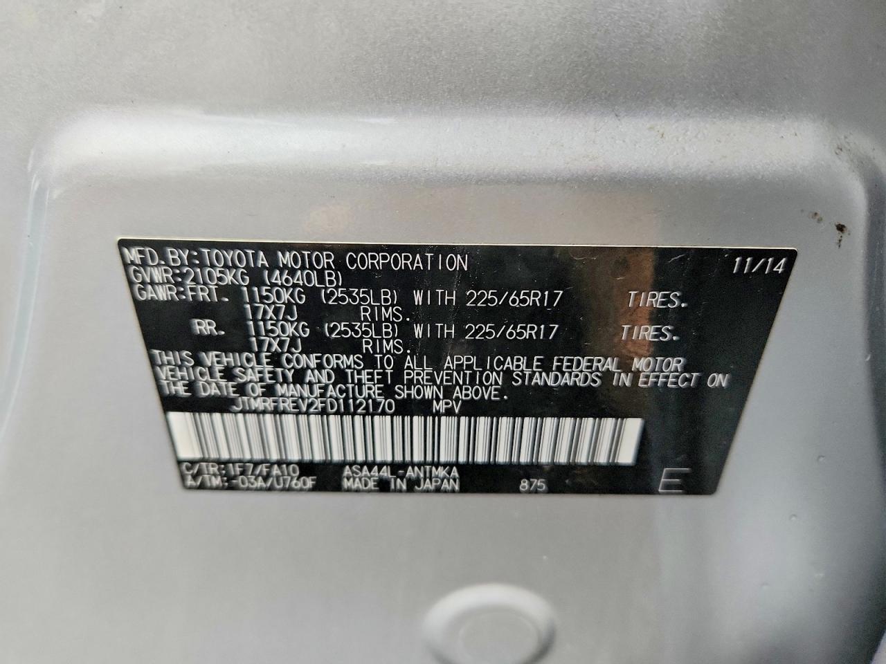 2015 Toyota Rav4 xle