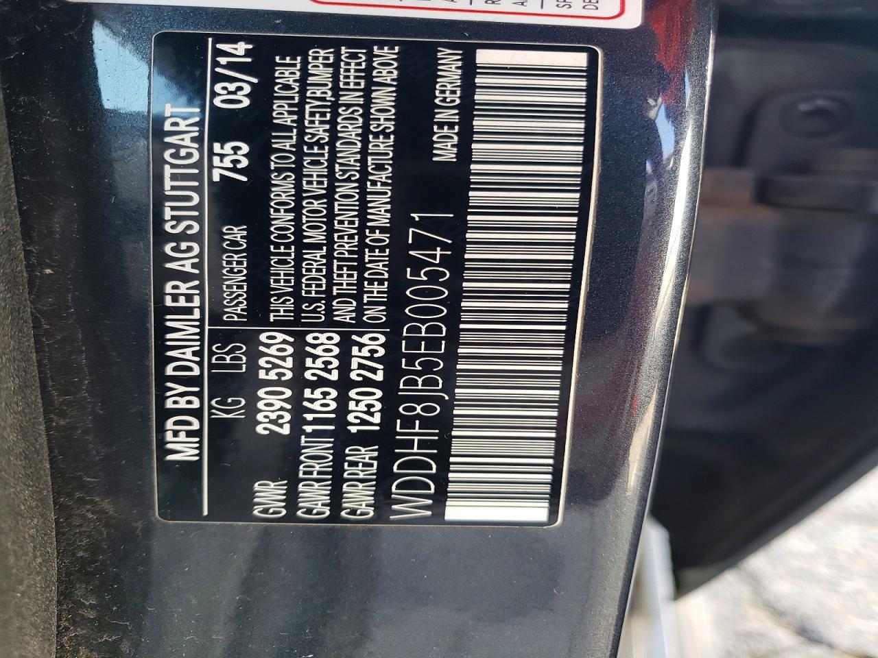 2014 Mercedes-Benz E 350 4matic