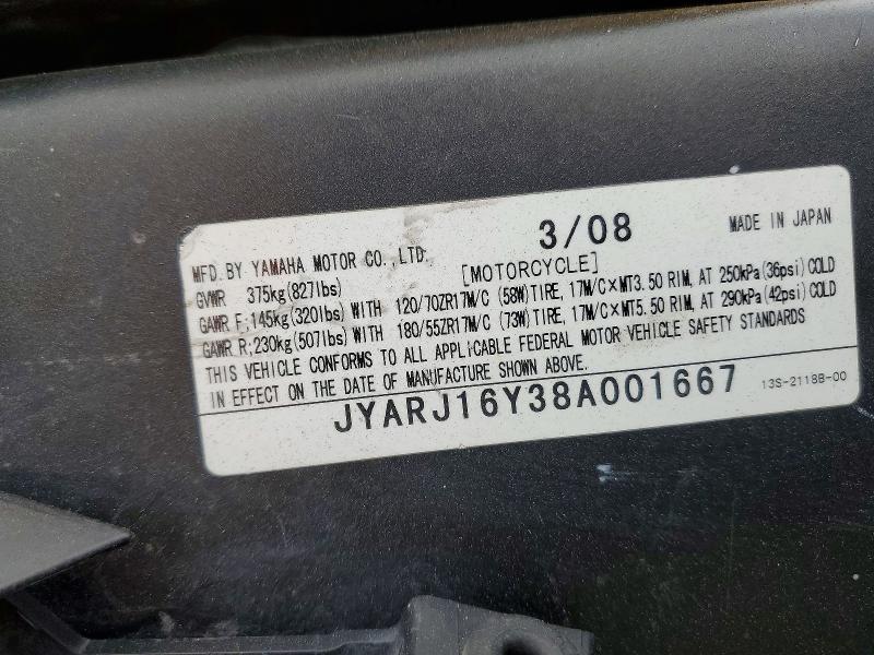 2008 Yamaha YZFR6