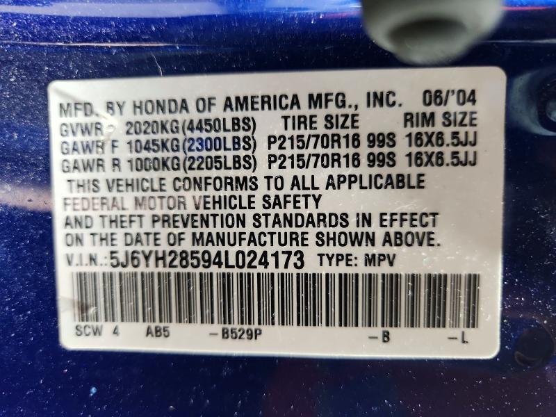 2004 Honda Element ex