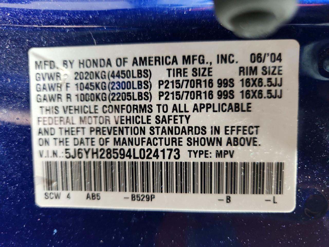 2004 Honda Element ex