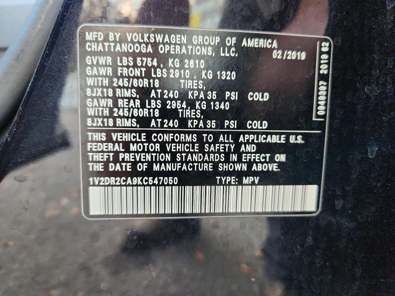 2019 Volkswagen Atlas se
