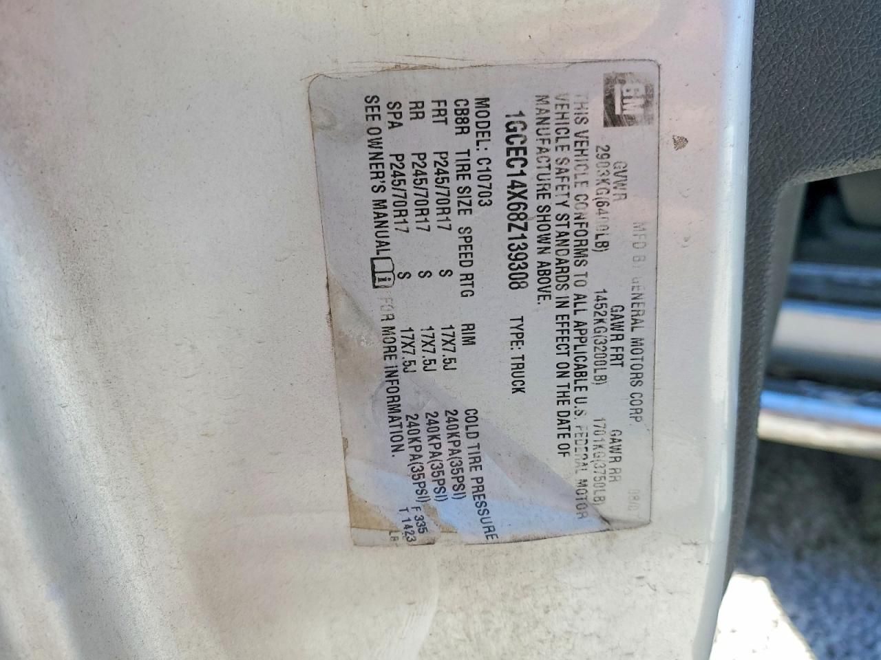 2012 Chevrolet Silverado K1500 LT