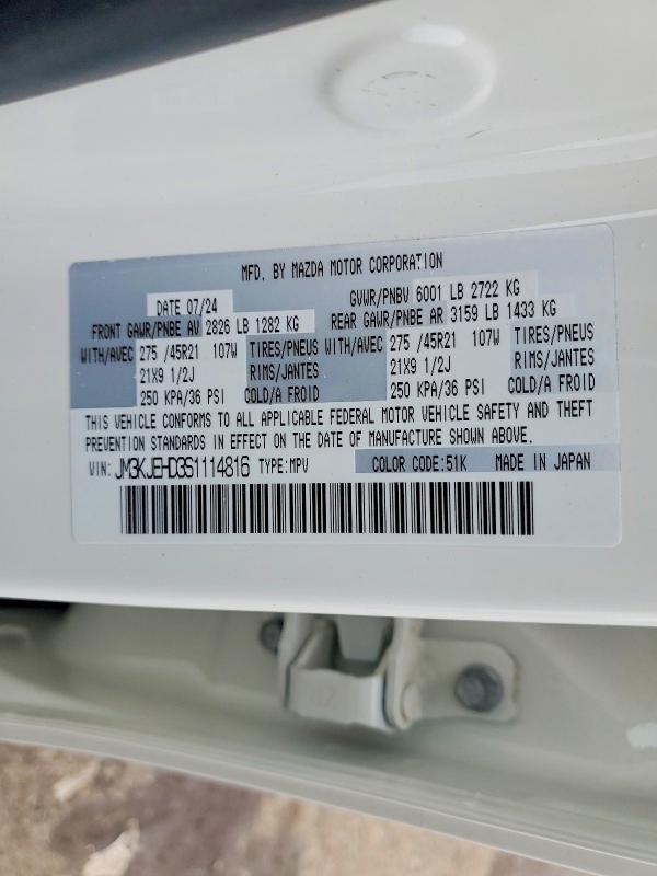 2025 Mazda Cx-70 Premium Plus