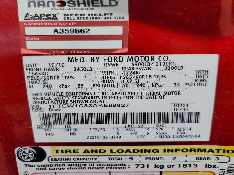 2010 Ford F150 Supercrew