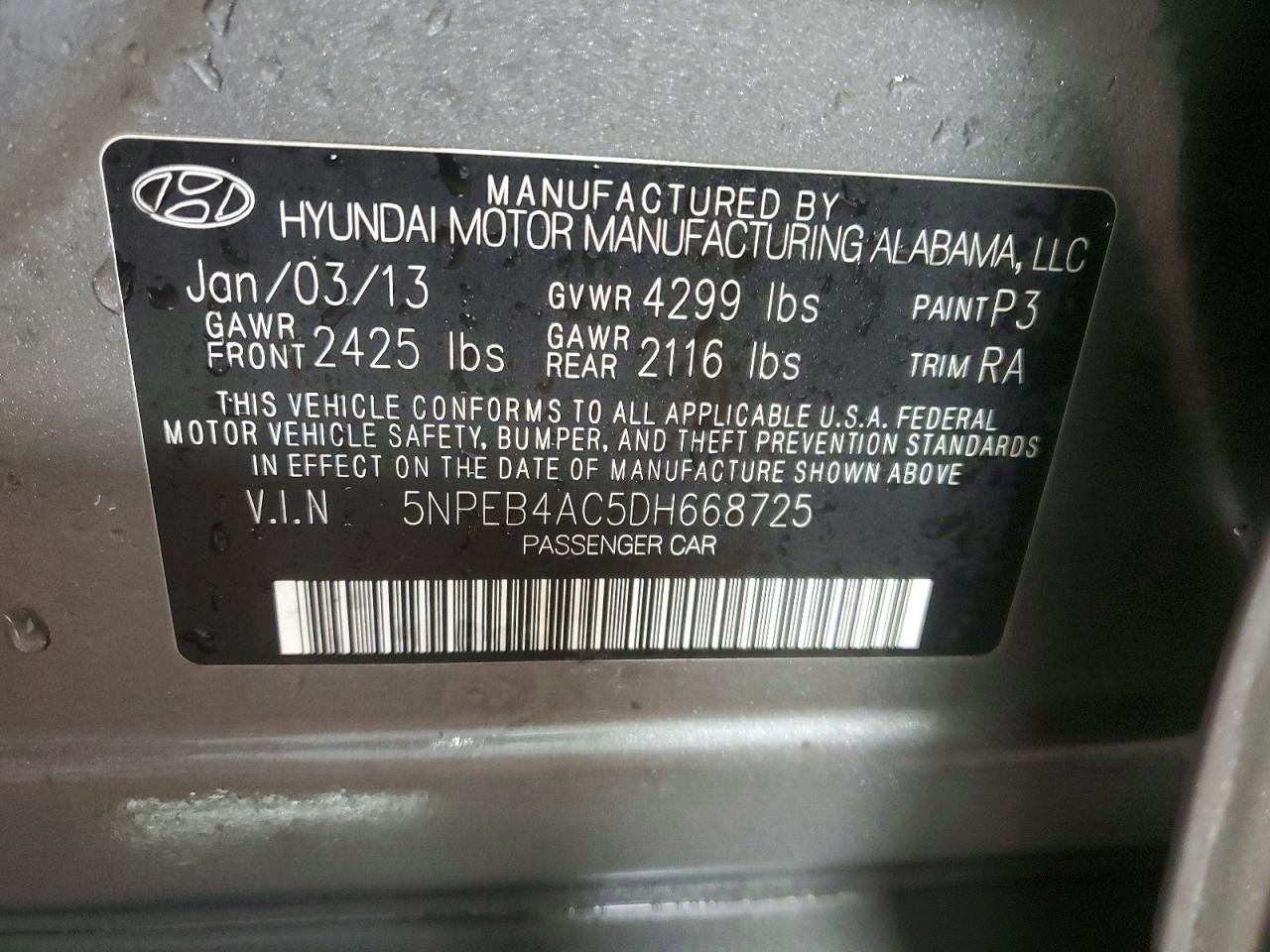 2013 Hyundai Sonata gls