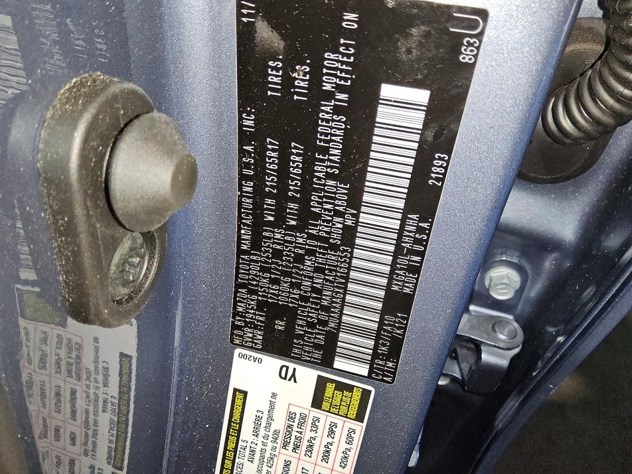 2026 Toyota Corolla Cross l