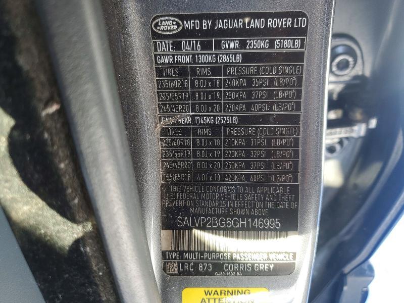 2016 Land Rover Range Rover Evoque se