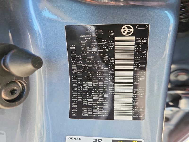 2026 Toyota Corolla le