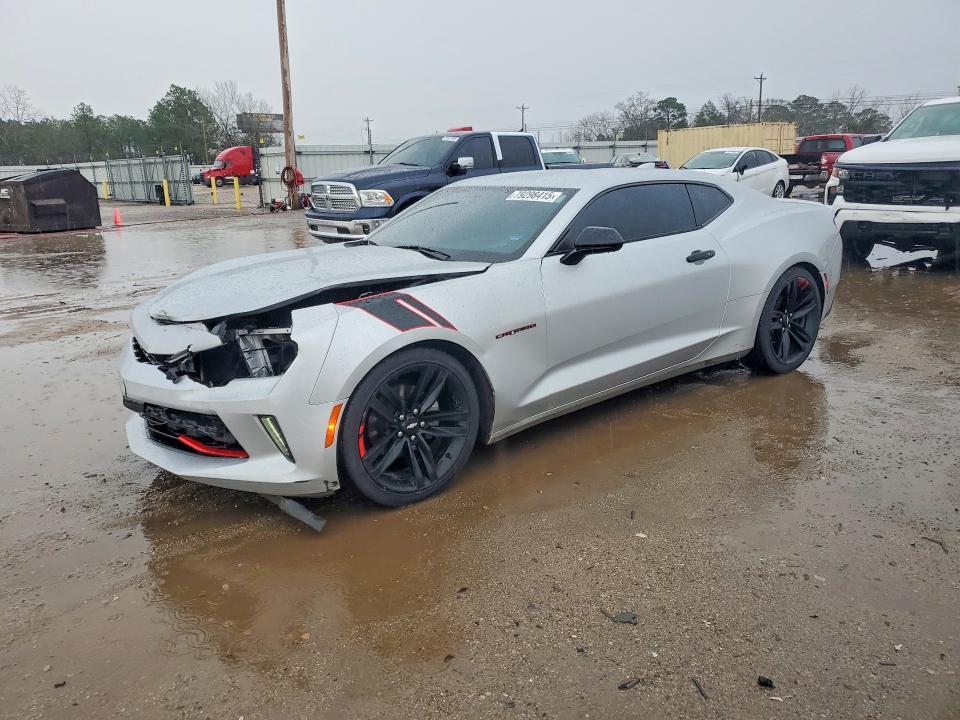 2018 Chevrolet Camaro lt
