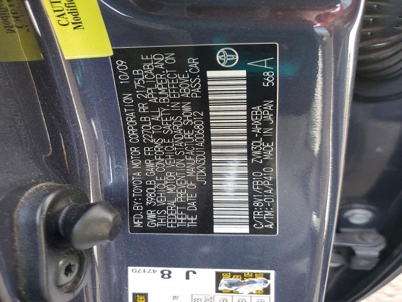 2010 Toyota Prius
