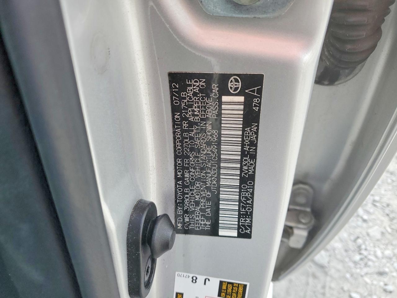 2012 Toyota Prius two