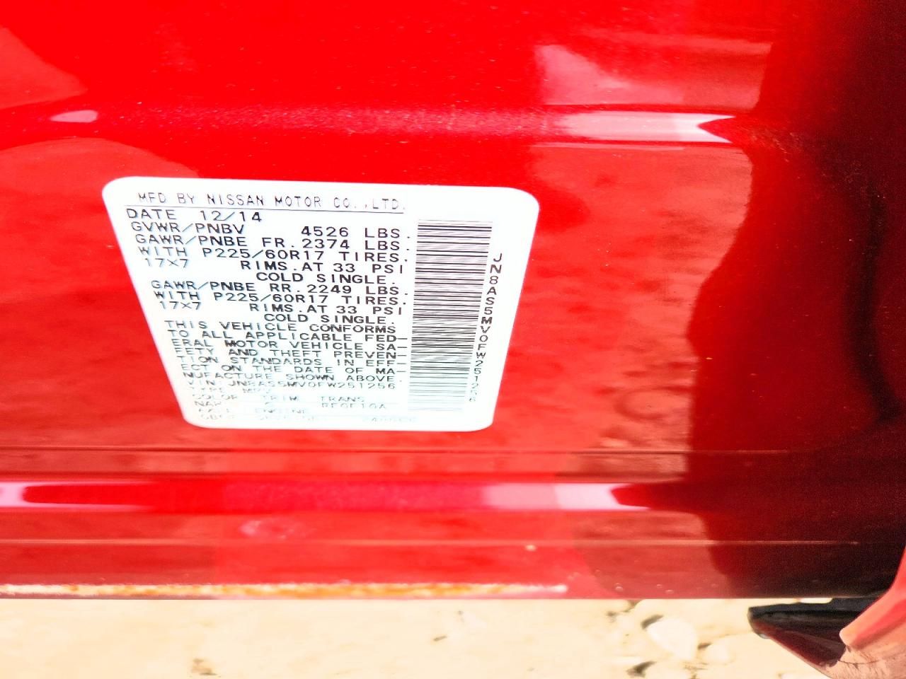 2015 Nissan Rogue Select s