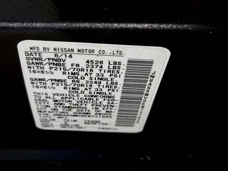 2014 Nissan Rogue Select s