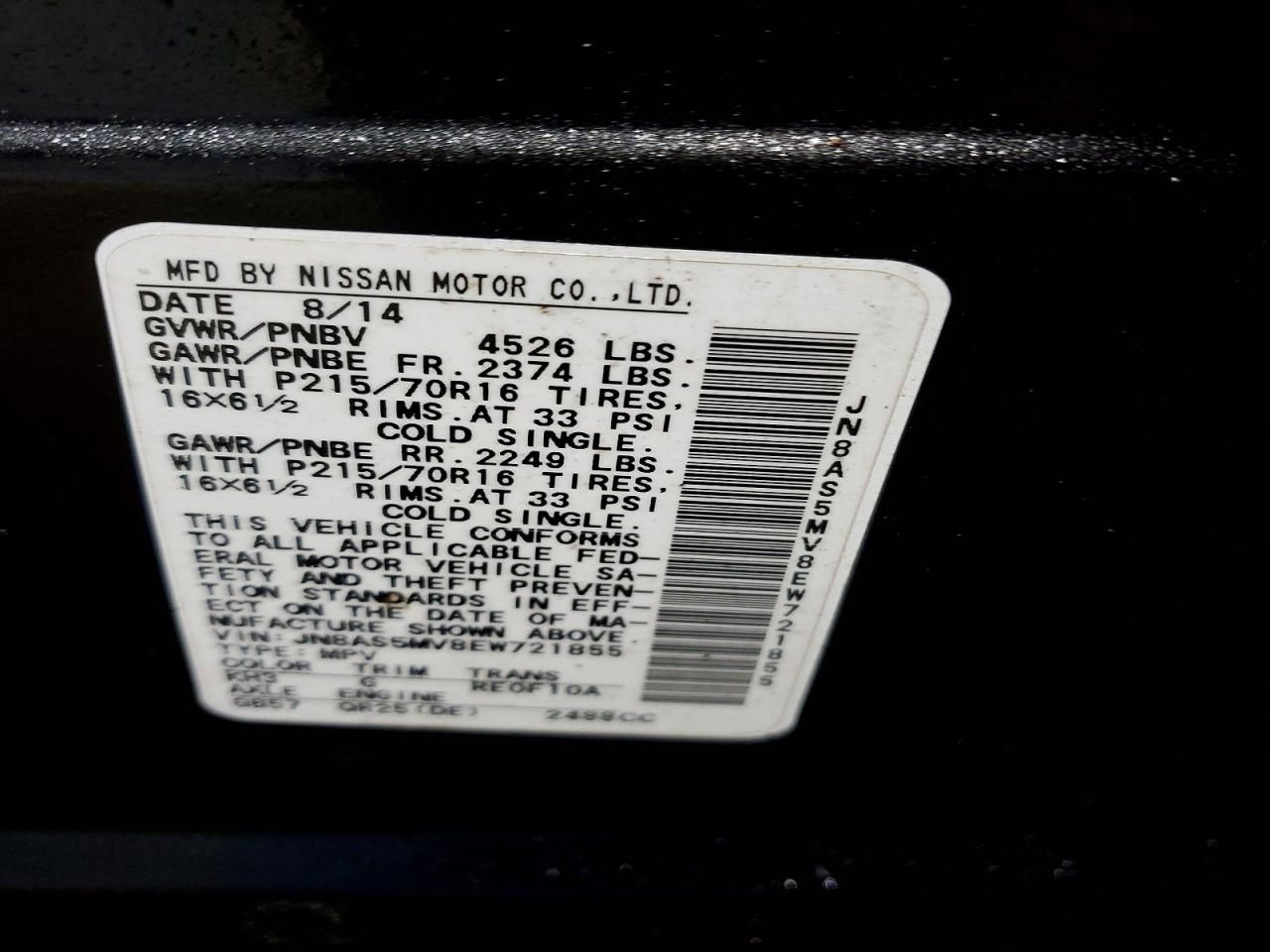 2014 Nissan Rogue Select s