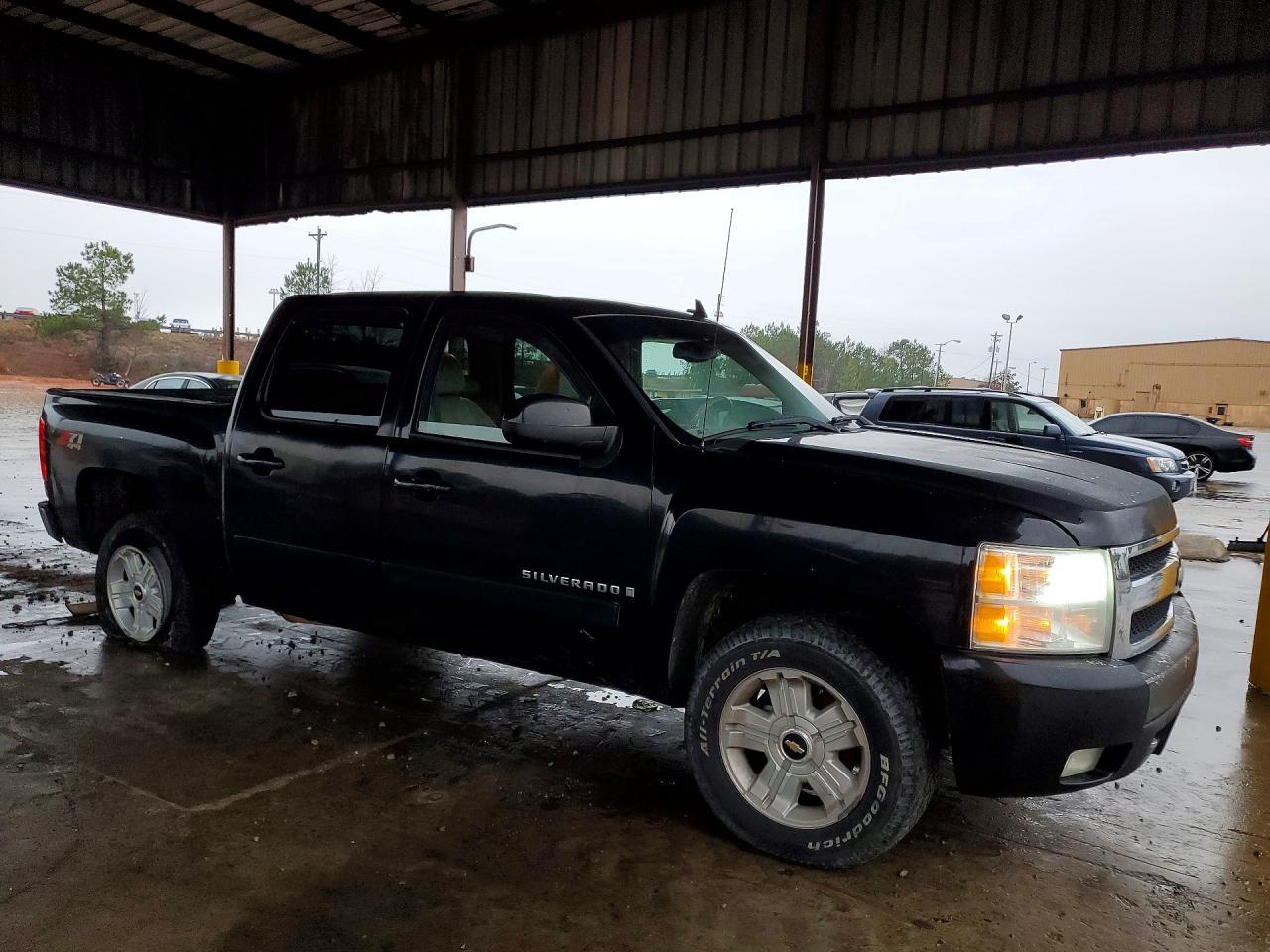 2008 Chevrolet Silverado K1500