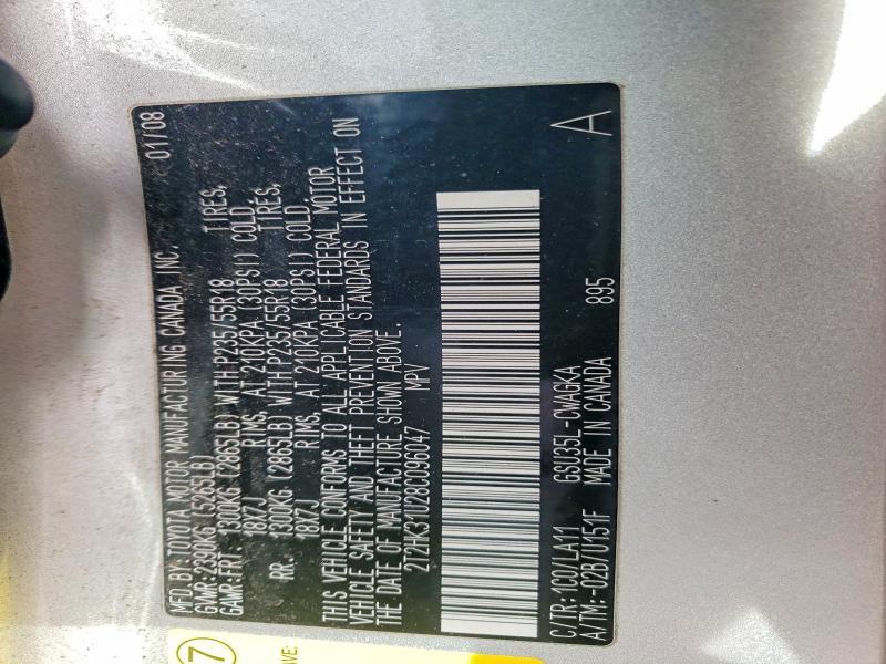 2008 Lexus Rx 350 Base