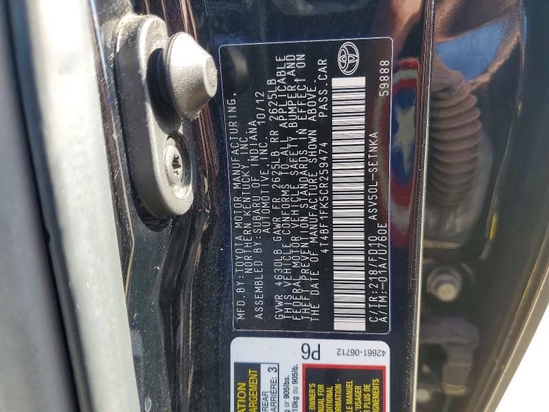 2012 Toyota Camry le