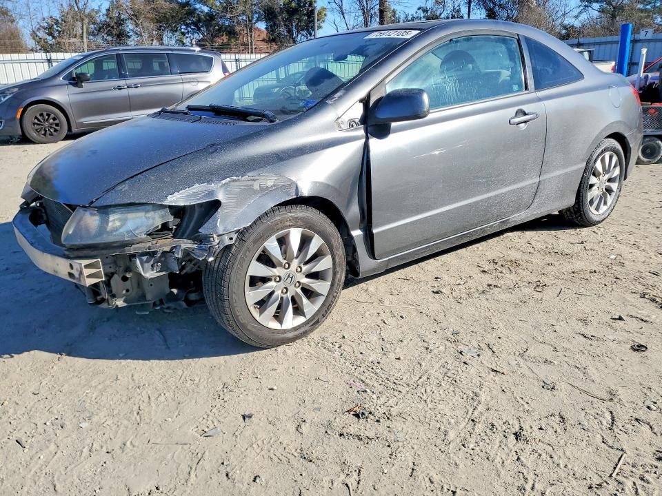 2010 Honda Civic ex