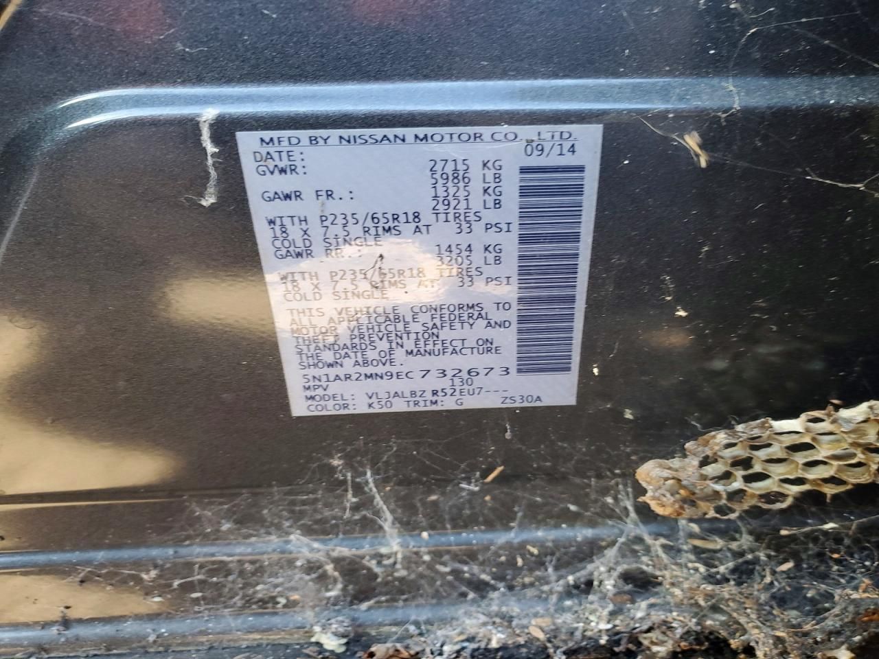 2014 Nissan Pathfinder s