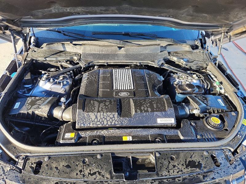 2021 Land Rover Range Rover Westminster Edition