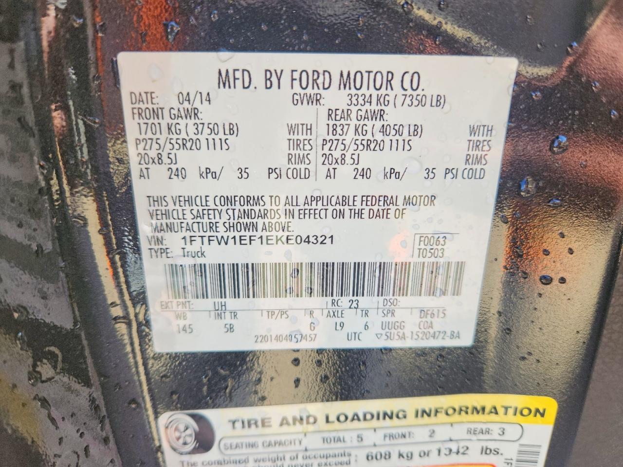 2014 Ford F150 Supercrew