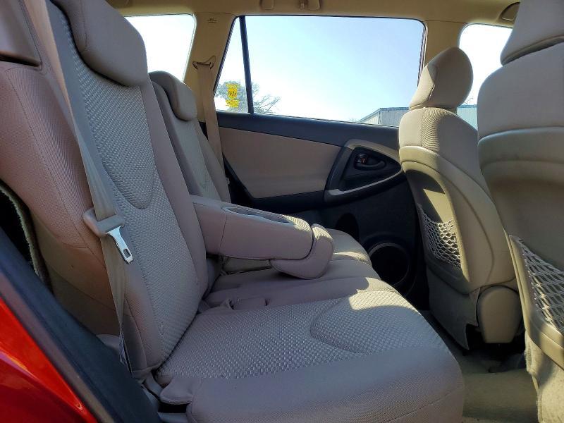 2007 Toyota Rav4 Limited