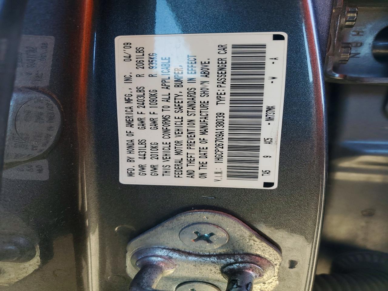 2009 Honda Accord ex