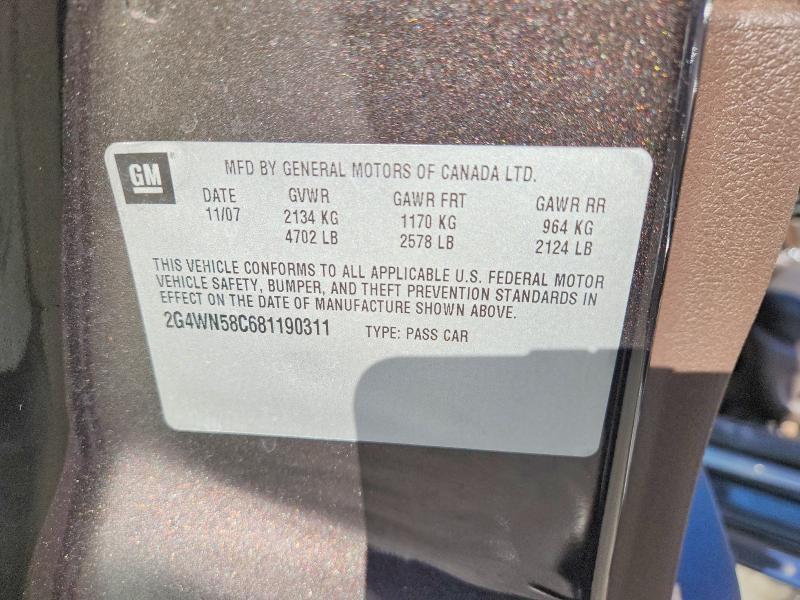 2008 Buick Lacrosse Super Series