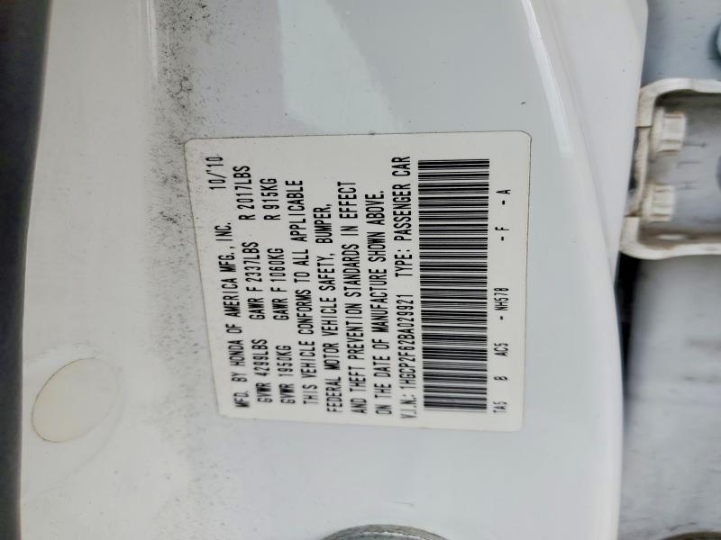 2011 Honda Accord se